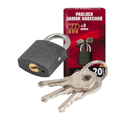 Замок навесной ForceKraft FK-W-Black(FB)20