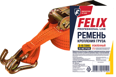 Стяжка груза усиленная 5т 10м (50 мм) FELIX 411040117