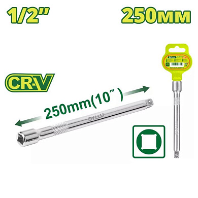 Удлинитель 1/2 " 250 мм DYLLU DTSC3210
