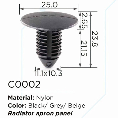 Клипса для крепления внутренней обшивки а/м GM пластиковая, 100 шт Forsage C0002Beige(GM)