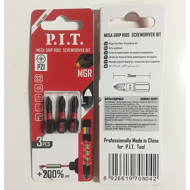 Бита ударная PZ1x25 мм 3 шт в уп. PIT ASDR02-25PZ1