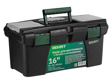 Ящик для инструмента пластмасс. 41х22х19,5 см, 16'' Волат 20236