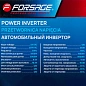 Инвертор (преобразователь напряжения) 1500W Forsage F-JBHI-1500