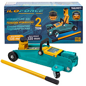 Домкрат подкатной гидравлический 2 т, 135 -320 мм ILOforce IF-TA820011