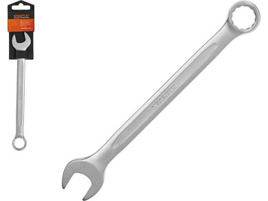 Ключ комбинированный 20 мм STARTUL MASTER ST4270-20