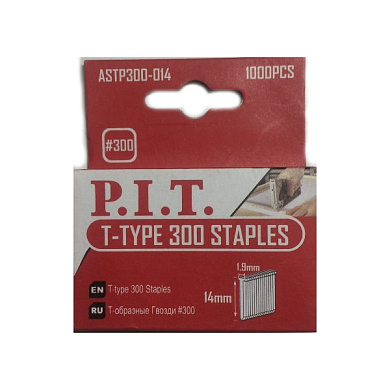 Т-образные гвозди Тип 300 14 мм 1000 шт в уп. PIT ASTP300-014