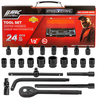 Набор ударных инструментов 24 пр 1/2'' 6-гр JBC JBC-4245B-5MPB