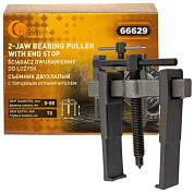 Съемник двухлапый с торцевым ограничителем 0-80 мм FORSTIME FT-66629