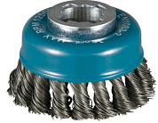 Щетка Makita D 80 мм 0,5 мм X-lock проволочная чашечная по металлу (D-73380)