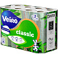 Бумага туалетная "Veiro Classic", 2 слоя, 24 рулона