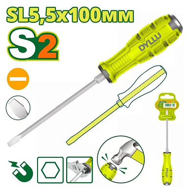 Отвертка шлицевая SL5,5x100 мм ударная DYLLU DTQJ1254