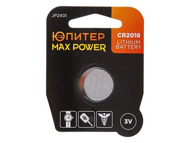 Батарейка CR2016 3V lithium 1 шт. MAX POWER Юпитер JP2401
