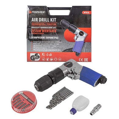 Пневмодрель с реверсом, набором бит и сверел 20 пр. Forsage F-RP7810