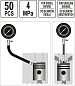 Набор для измерения компрессии двигателя 4MPa 50 пр. Yato YT-73012