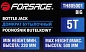 Домкрат бутылочный двухштоковый 5 т, 230-500 мм Forsage F-TH805001 BIG