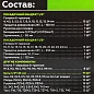 Набор инструментов 115 пр 1/4''&1/2'' 6-гр ForsLine FL-41151-5
