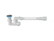 Сифон для душевого поддона низкий h120мм, выпуск 70мм, с гибкой трубой 1 1/2"-40/50мм, AV Engineerin