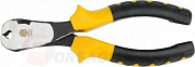 Кусачки торцевые цветные 160 мм Vorel 40055