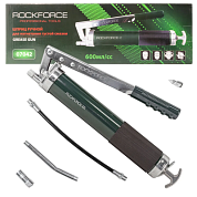 Шприц для нагнетания густой смазки ручной 600 мл ''под закладку'' с наконечниками, 2 штока RockForce RF-07042