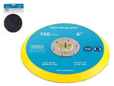 Тарелка на липучке 150 мм, 6", d = 150 мм, 6", DGM DTP15090001