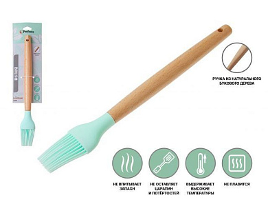 Кисточка силиконовая, EcoVillage, бирюзовая, Perfecto Linea 21-273812