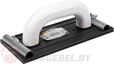 Терка для шлифовки с зажимами 105х220 мм Vorel 07960