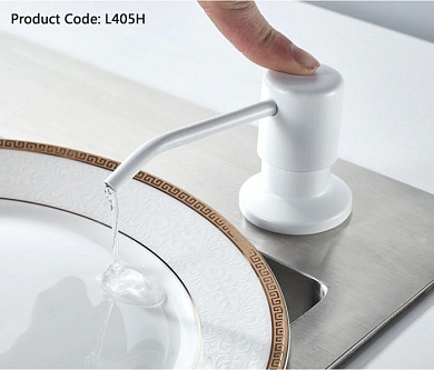 Дозатор моющего средства встраиваемый в мойку, сталь/пластик, белый Ledeme L405H