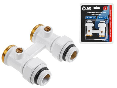 Клапан прямой шаровый 3/4" нар. для радиатора, мультифлекс, Белый AV Engineering AVE289003W
