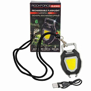 Фонарь светодиодный аккумуляторный переносной многофункциональный 6 реж.раб., СОВ LED 500мАч RockForce RF-EL2303