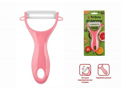 Нож для чистки овощей 13 см, серия STARCOOK, керамика Perfecto Linea 21-002001