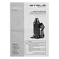 Домкрат гидравлический бутылочный телескопический, 10 т, подъем 180-430 мм Stels 51151
