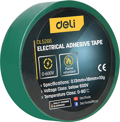 Изолента ПВХ "Deli", 130 мкм, зеленый