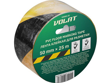 Лента ПВХ клейкая для разметки 50ммх25м, лента для маркировки, оградительная черно-желтая, толщ. 0,15мм ВОЛАТ 53050-25