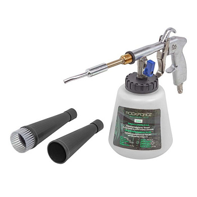 Пистолет пневматический ''Tornado'' для химчистки салона а/м с емкостью 1 л, 3600об/мин, расход воздуха 120 л/мин, 6-9.2 бар RockForce RF-203813