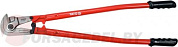 Ножницы для сетки 32'' 800 мм CrMo Yato YT-18400