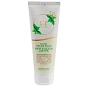 Крем бальзам для рук Алоэ и Зеленый чай La and Te beaute LT-2128
