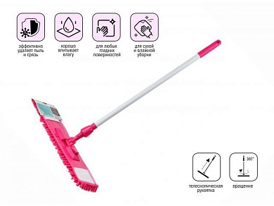 Швабра для пола с насадкой из шенилла, малиновая, PERFECTO LINEA 43-401018
