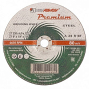 Круг зачистной по металлу, 125х6х22 мм, Премиум ''Луга'' Россия 73411