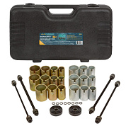 Набор инструментов для замены сайлентблоков, втулок и подшипников 26 пр. ILOforce IF-933T1