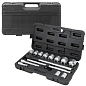 Набор головок с трещоткой 17-50 мм 14 пр 3/4'' 6-гр ForceKraft FK-6141-5