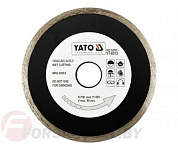 Круг алмазный 125x22,2 мм сплошной Yato YT-6013