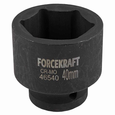 Головка ударная 3/4", 40 мм, 6-гр. ForceKraft FK-46540