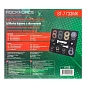 Пневмозачистная машинка с комплектом аксессуаров RockForce RF-ST-7733MK