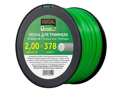 Леска для триммера Ø2мм х 378 м, круглого сечения, Startul Garden ST6055-20