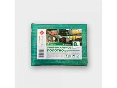 Полотно укрывное универсальное ПП/ПЭ 1,6х5м, 8м2, зеленое LIHTAR 4814273004742