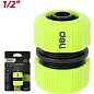 Муфта соединительная для шлангов Deli GS EDL8794, 1/2", двухкомпонентная, черный, зеленый