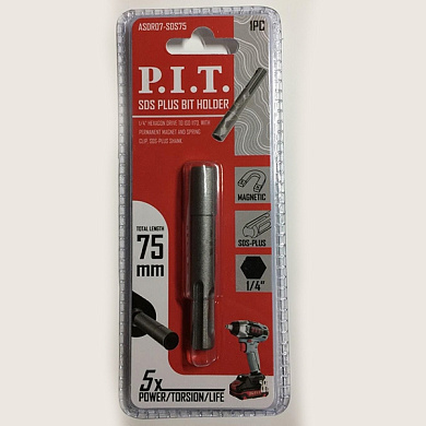 Адаптер-переходник для бит SDS PLUS 75 мм PIT ASDR07-SDS75