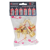 Переходник резьбовой, наруж. резьба 1/2"-"елочка" 8 мм, к-т 5 шт Forsage F-MH08/05K