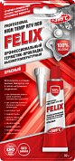 Профессиональный герметик-прокладка (красный) 32 г. FELIX 411040060