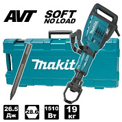 Отбойный молоток HM1317CB (HM 1317 CB) MAKITA